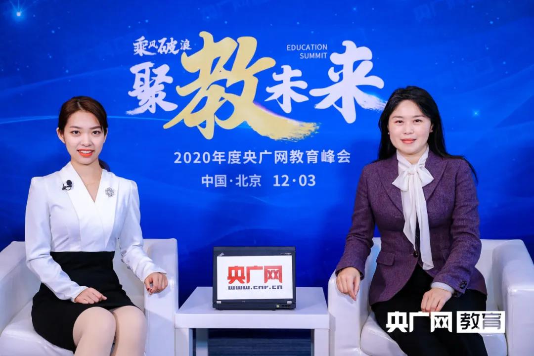 微信图片_20201207090507.jpg
