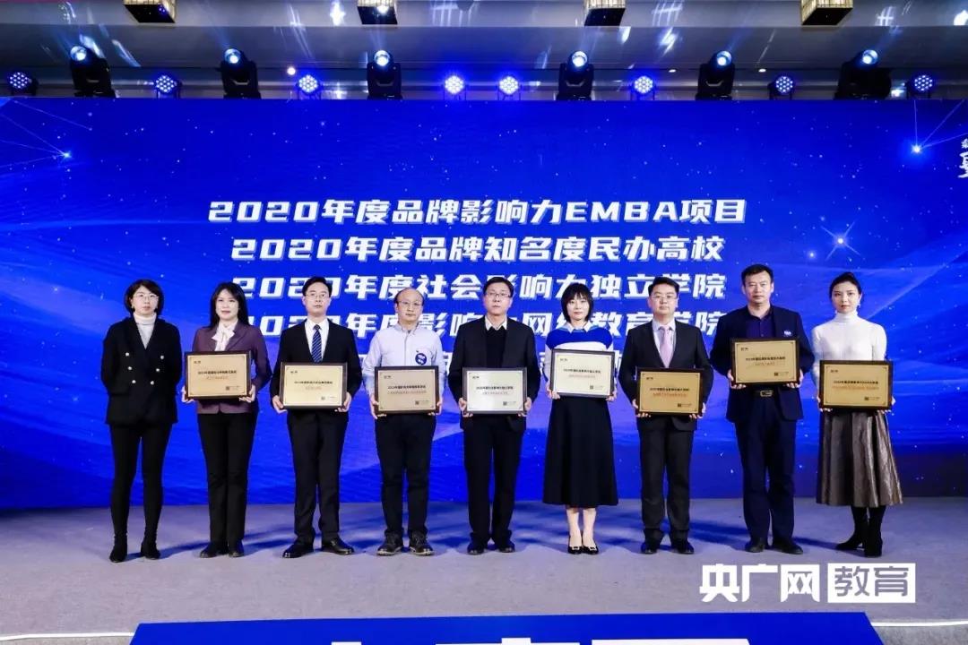 微信图片_20201207090500.jpg