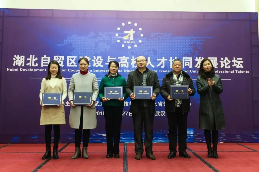微信图片_20201207091533.jpg