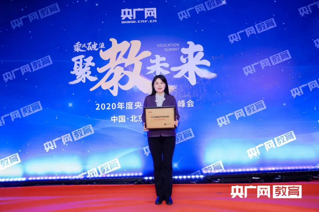 微信图片_20201207090922.jpg
