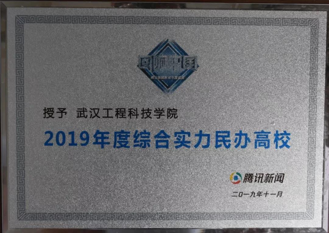 微信图片_20201207090916.jpg