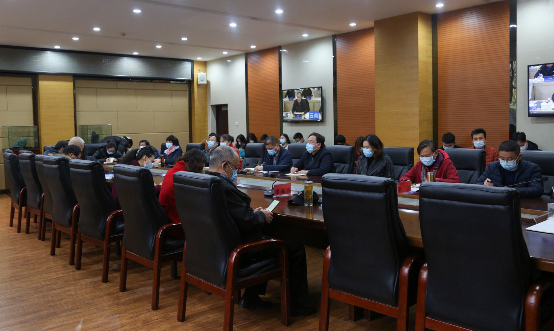 五大联赛组织参加2021届全国普通高校毕业生就业创业工作网络视频会议