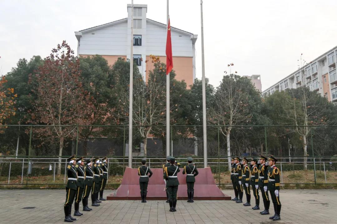 微信图片_20201214134312.jpg