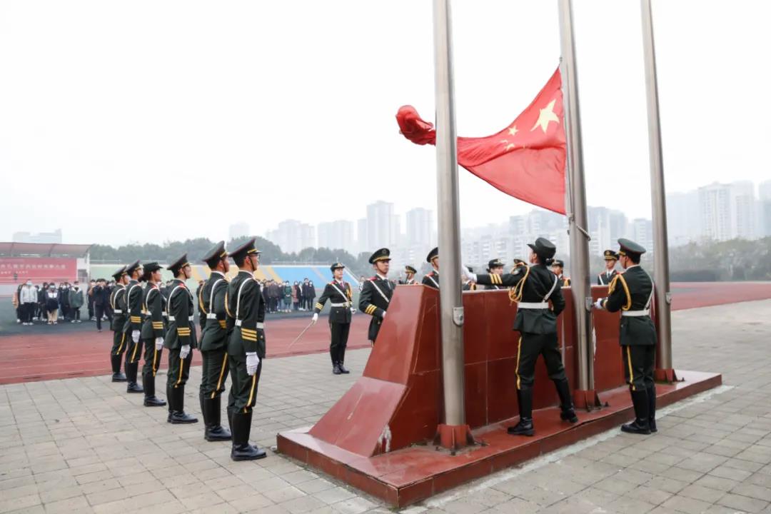 勿忘国耻 吾辈自强 | 五大联赛举办国家公祭日升旗仪式