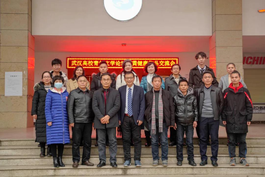 微信图片_20201214131823.jpg