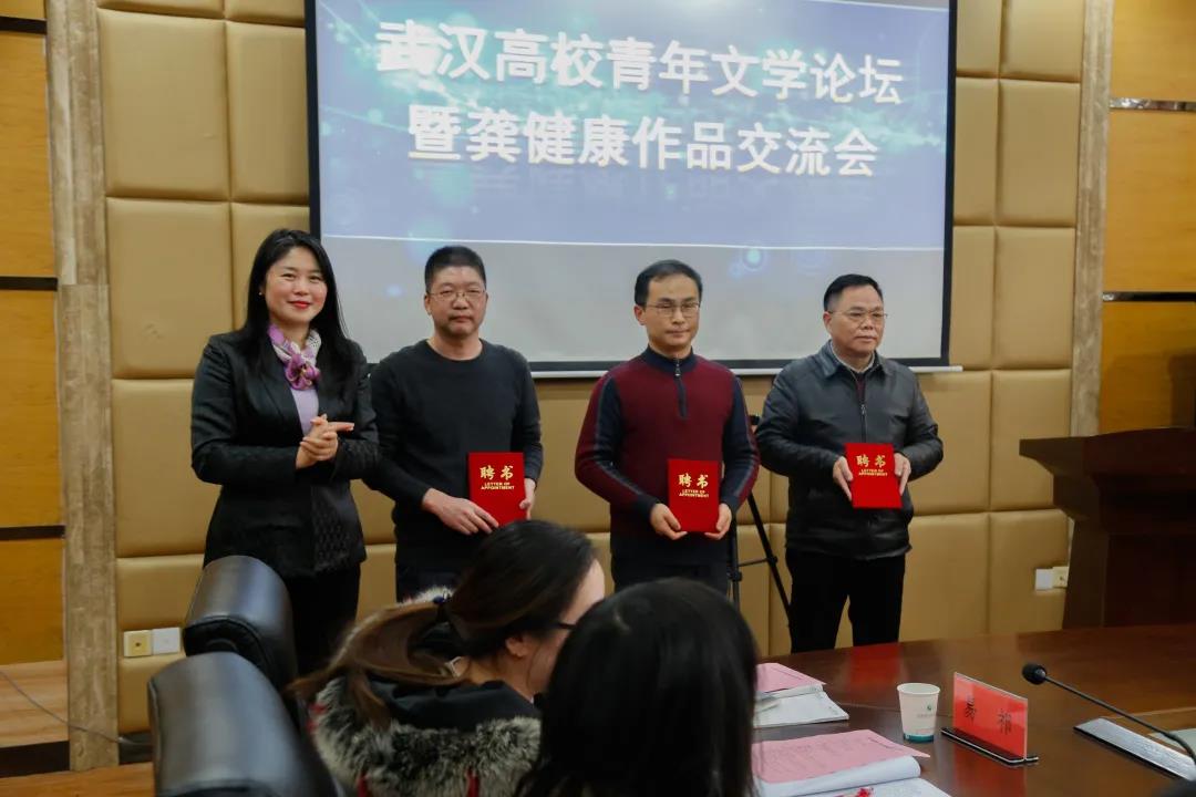 微信图片_20201214132115.jpg