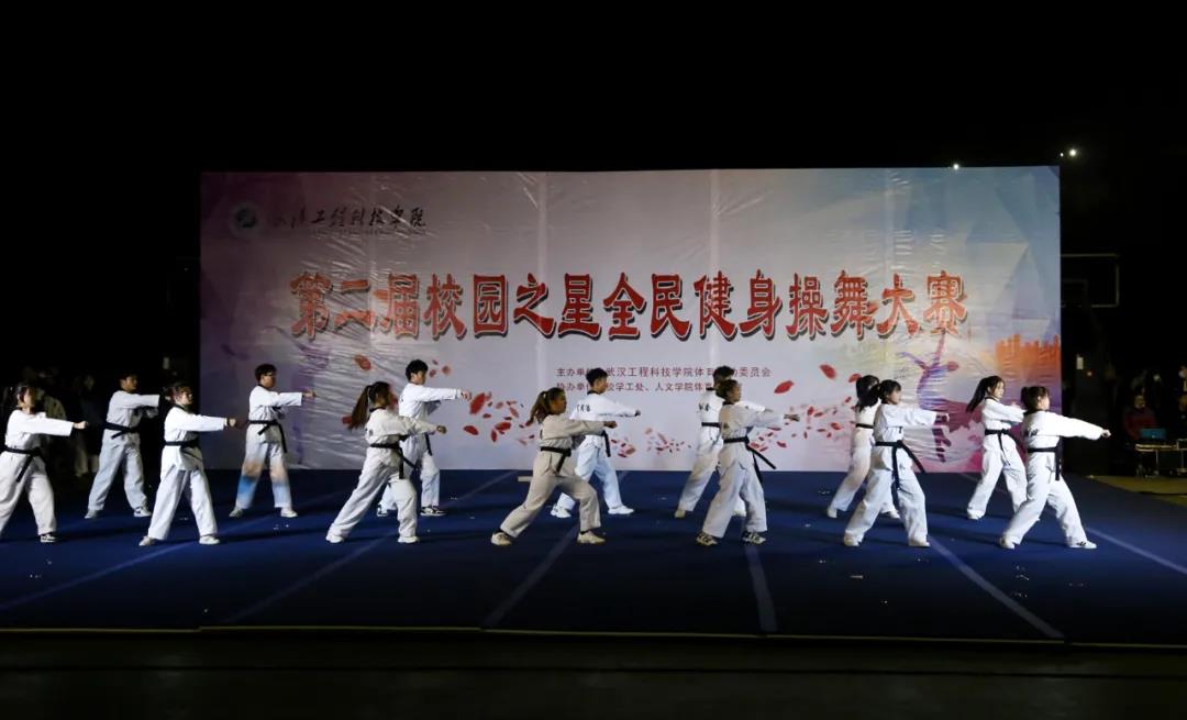 微信图片_20201214125802.jpg