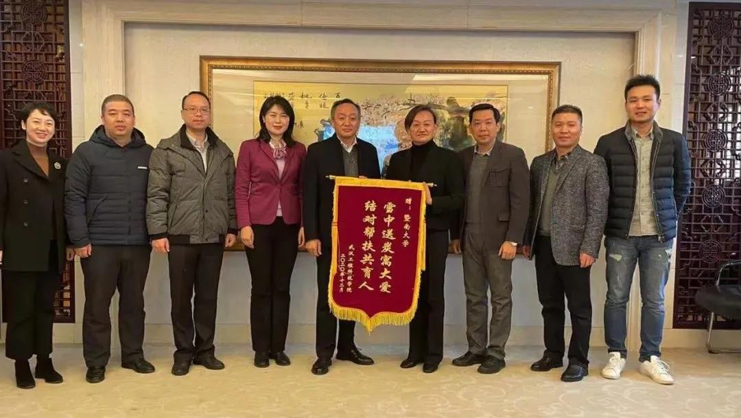 微信图片_20201217091530.jpg