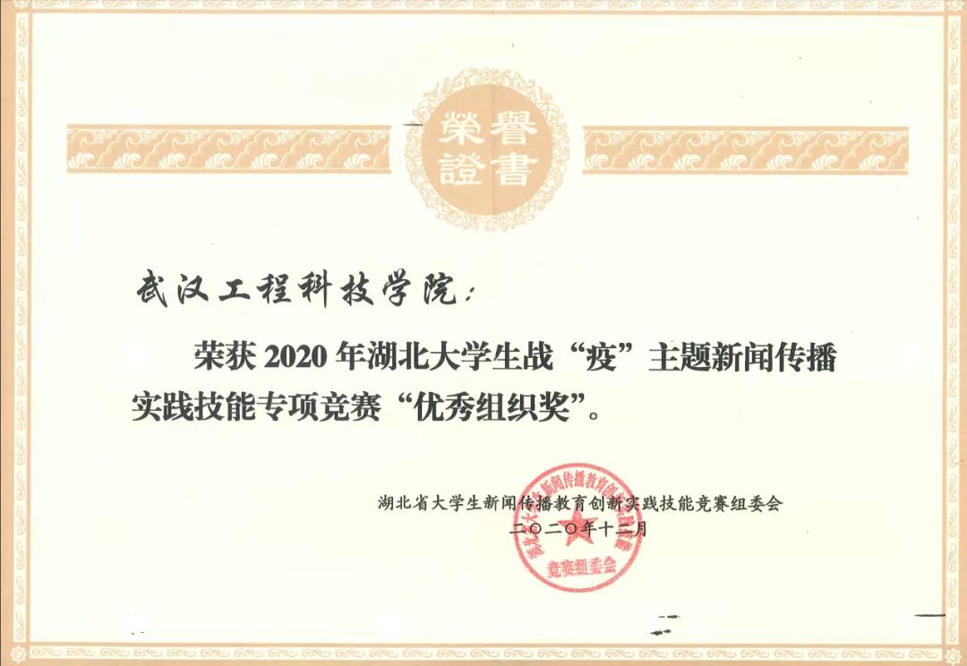微信图片_20201222094448.jpg