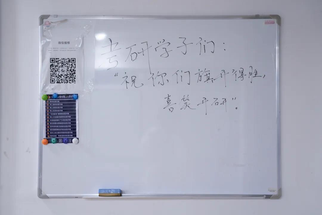 微信图片_20201228091407.jpg
