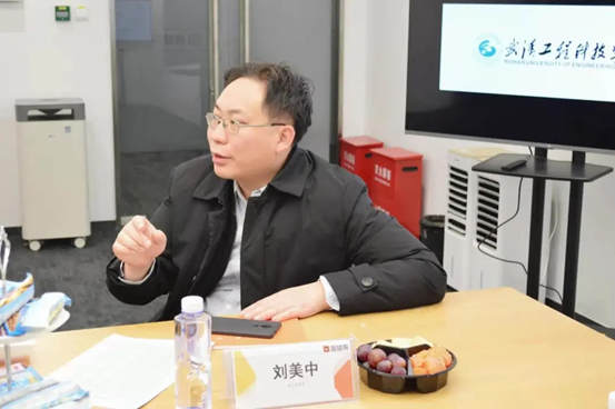 微信图片_20201231084643.png