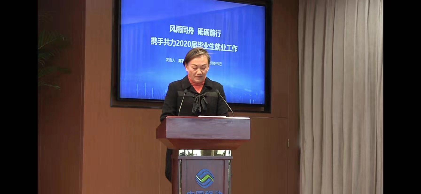 微信图片_20201231163723.jpg