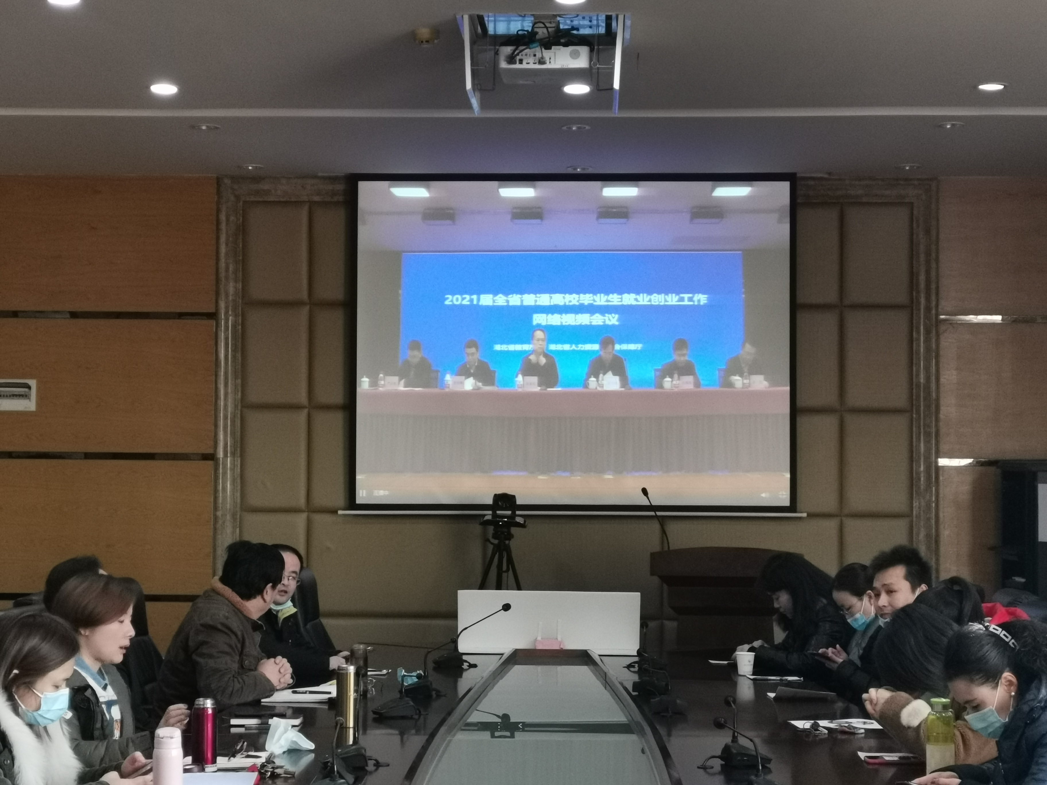 微信图片_20201231163729.jpg