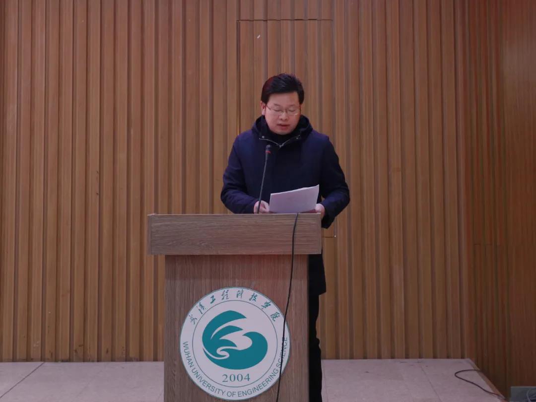 微信图片_20210105133234.jpg
