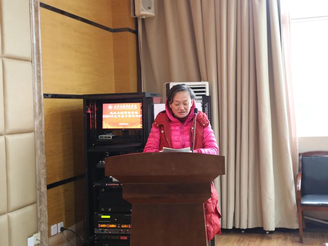 微信图片_20210107093221.jpg