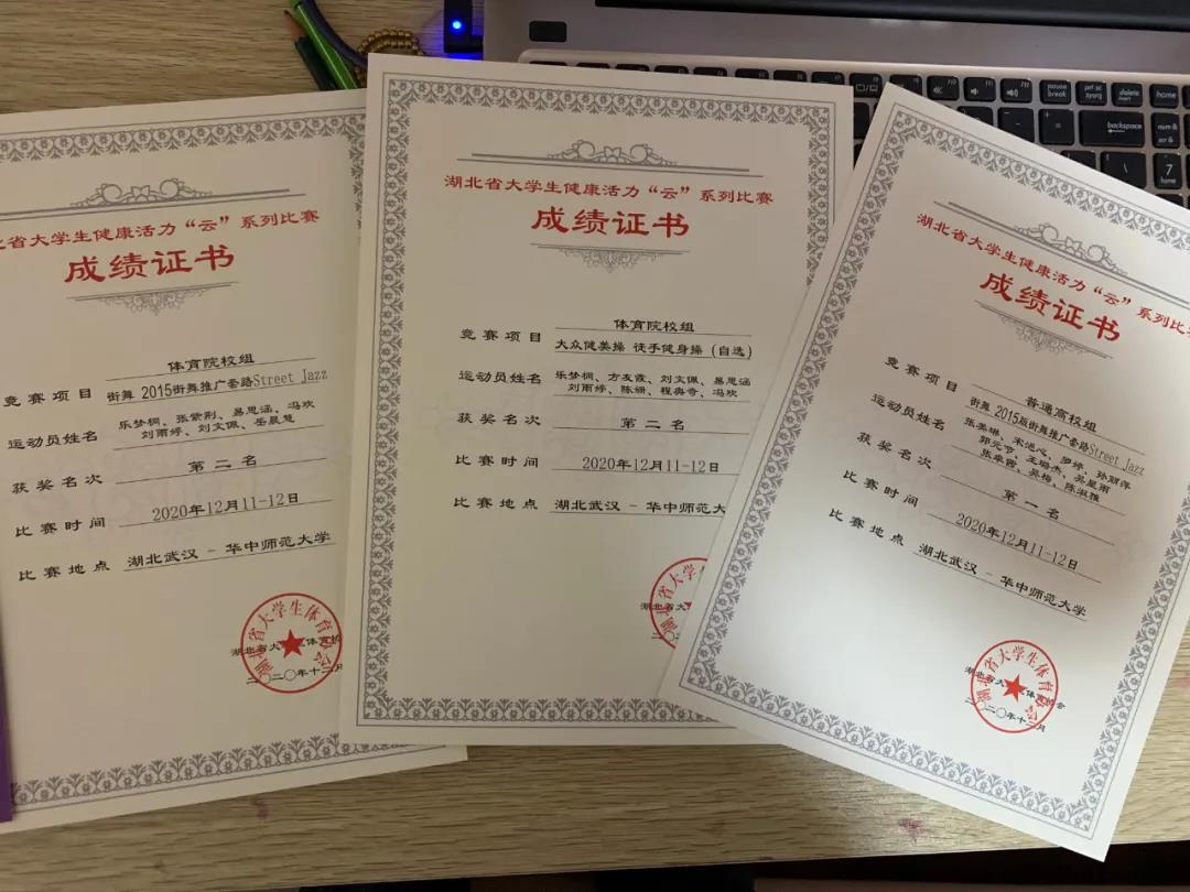 微信图片_20210112113545.jpg