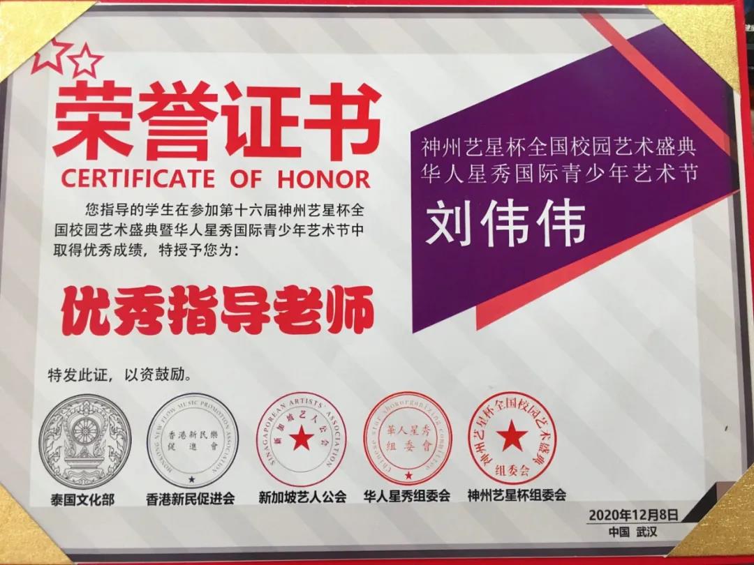 微信图片_20210112110710.jpg
