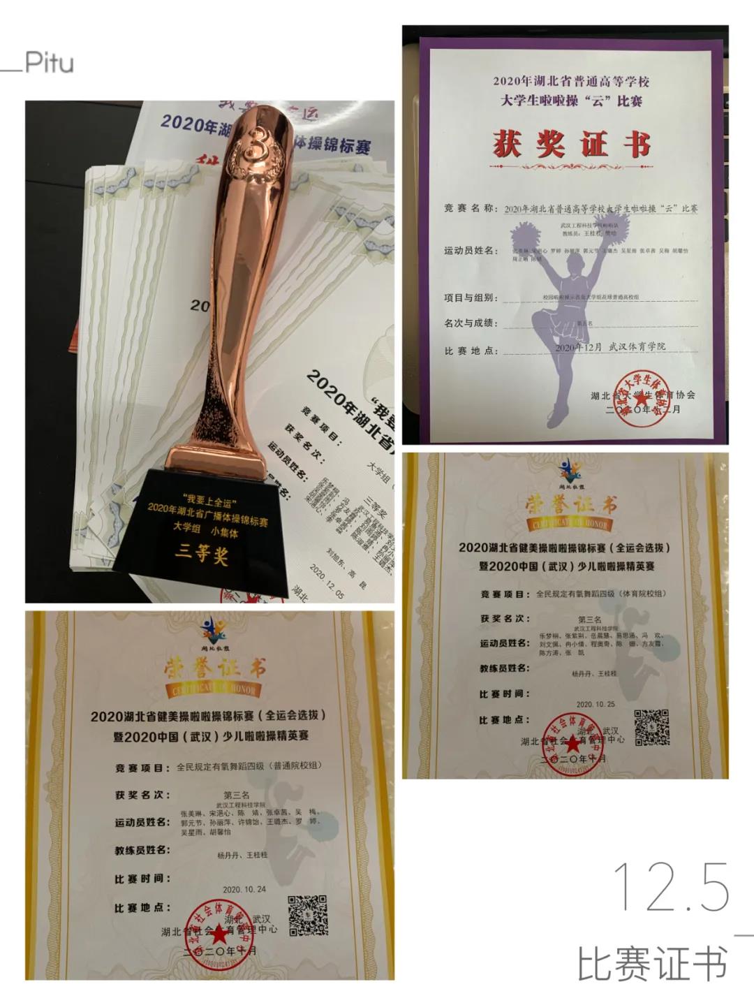 微信图片_20210112113558.jpg