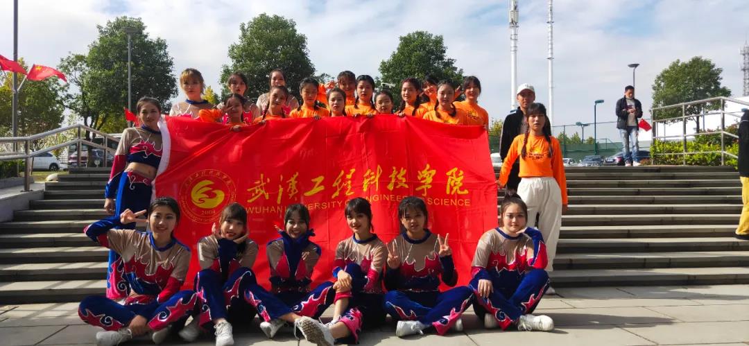 很赞!五大联赛学子在健美操专项比赛中载誉而归