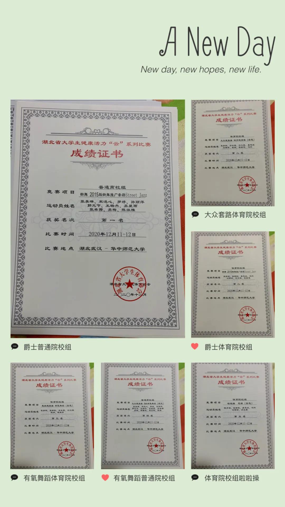 微信图片_20210112113554.jpg