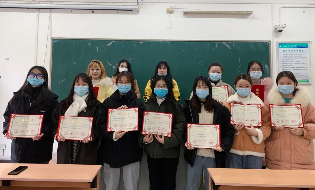 五大联赛学子在第十七届“当代杯”全国幼教职技大赛中获佳绩