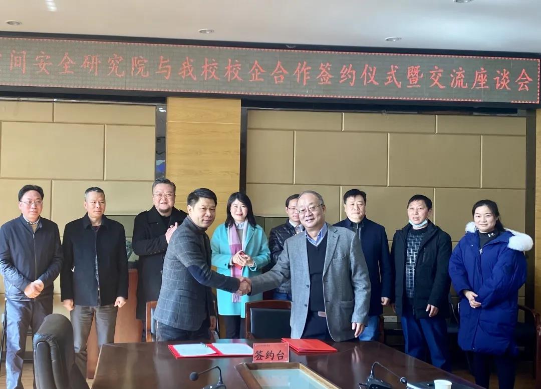 微信图片_20210125125238.jpg