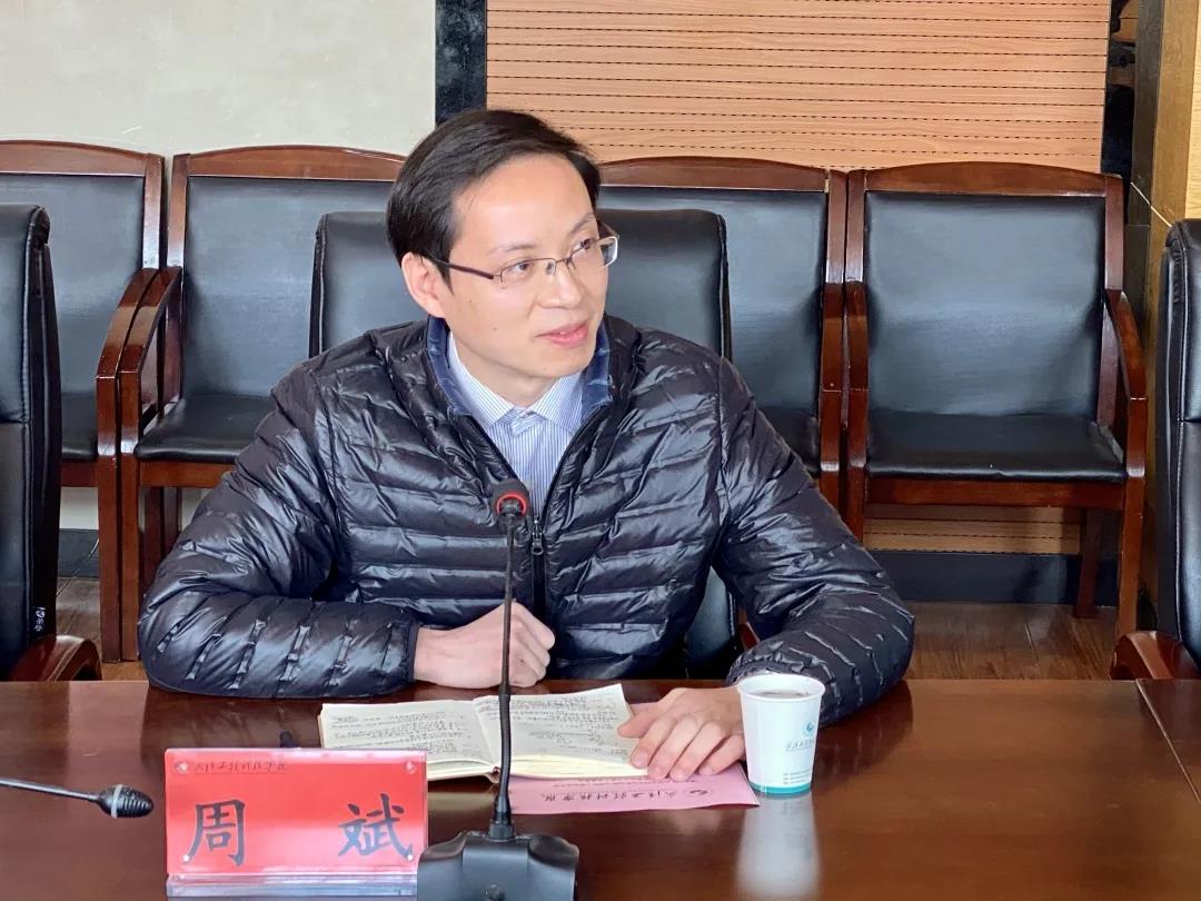 微信图片_20210125124758.jpg
