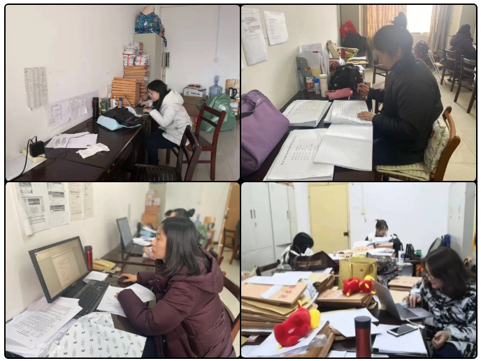 微信图片_20210125141335.png