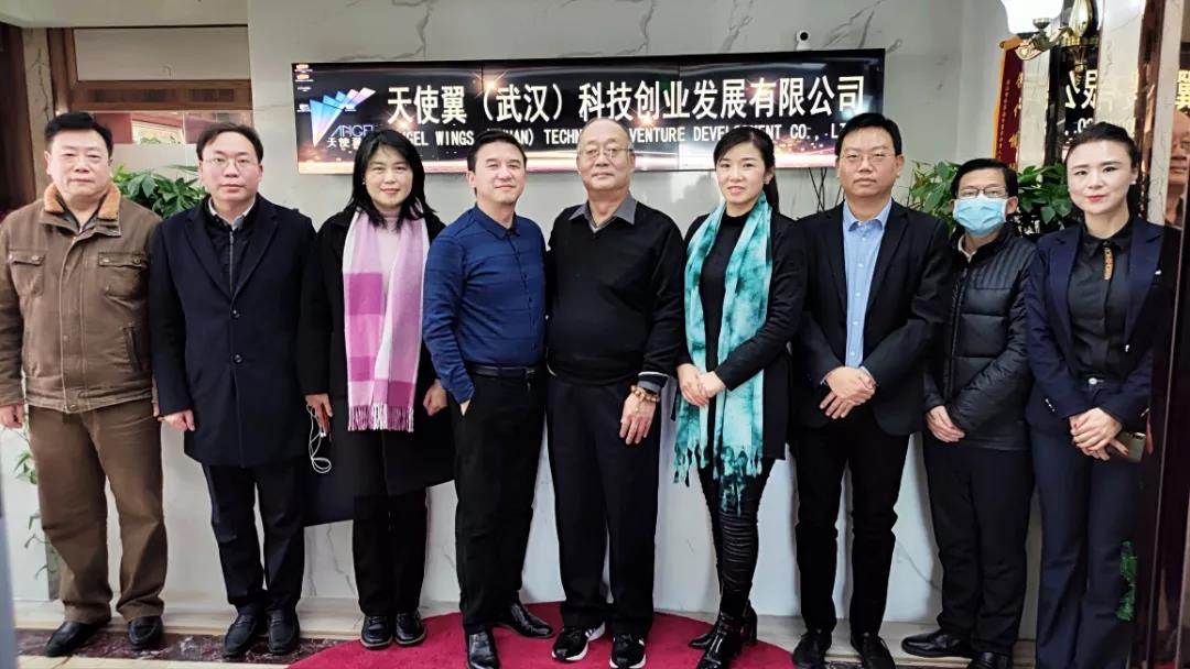 微信图片_20210125125523.jpg