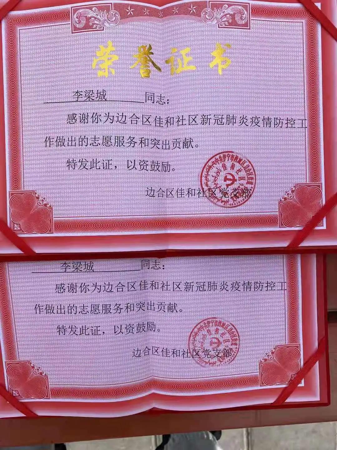 微信图片_20210224142544.jpg