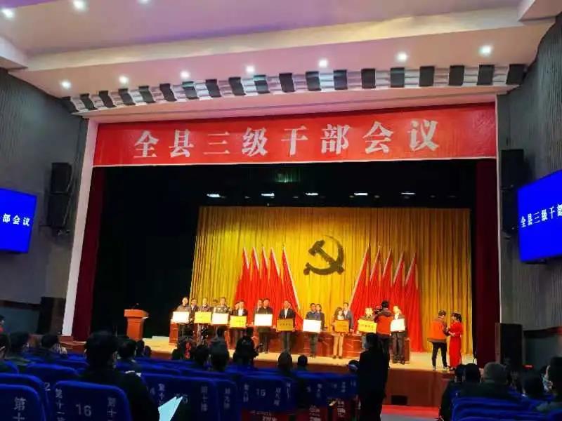 喜报!五大联赛驻村工作队荣获公安县“精准扶贫优秀驻村工作队”荣誉称号