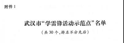微信图片_20210308123135.jpg