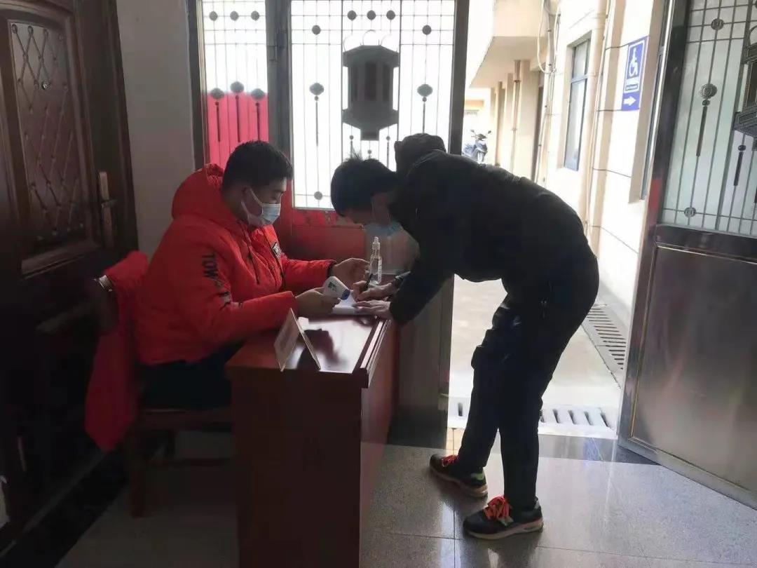 微信图片_20210308124155.jpg