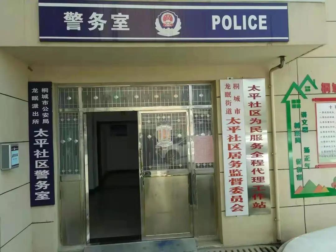 我也没有想到自己有一天会成为一名志愿者