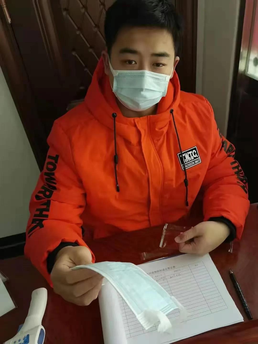 微信图片_20210308124150.jpg