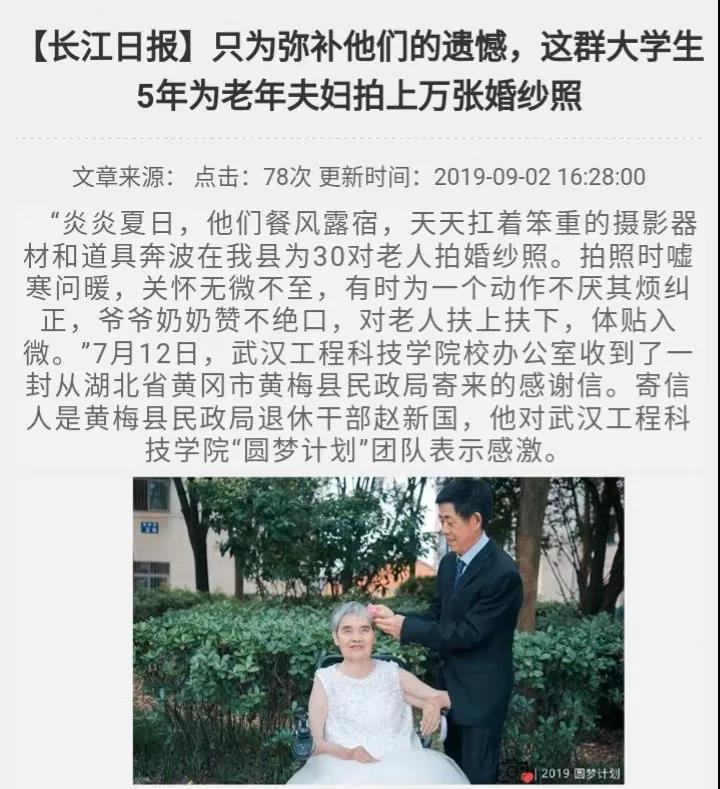 微信图片_20210308122826.jpg