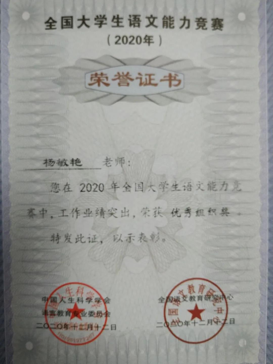 微信图片_20210312163719.jpg