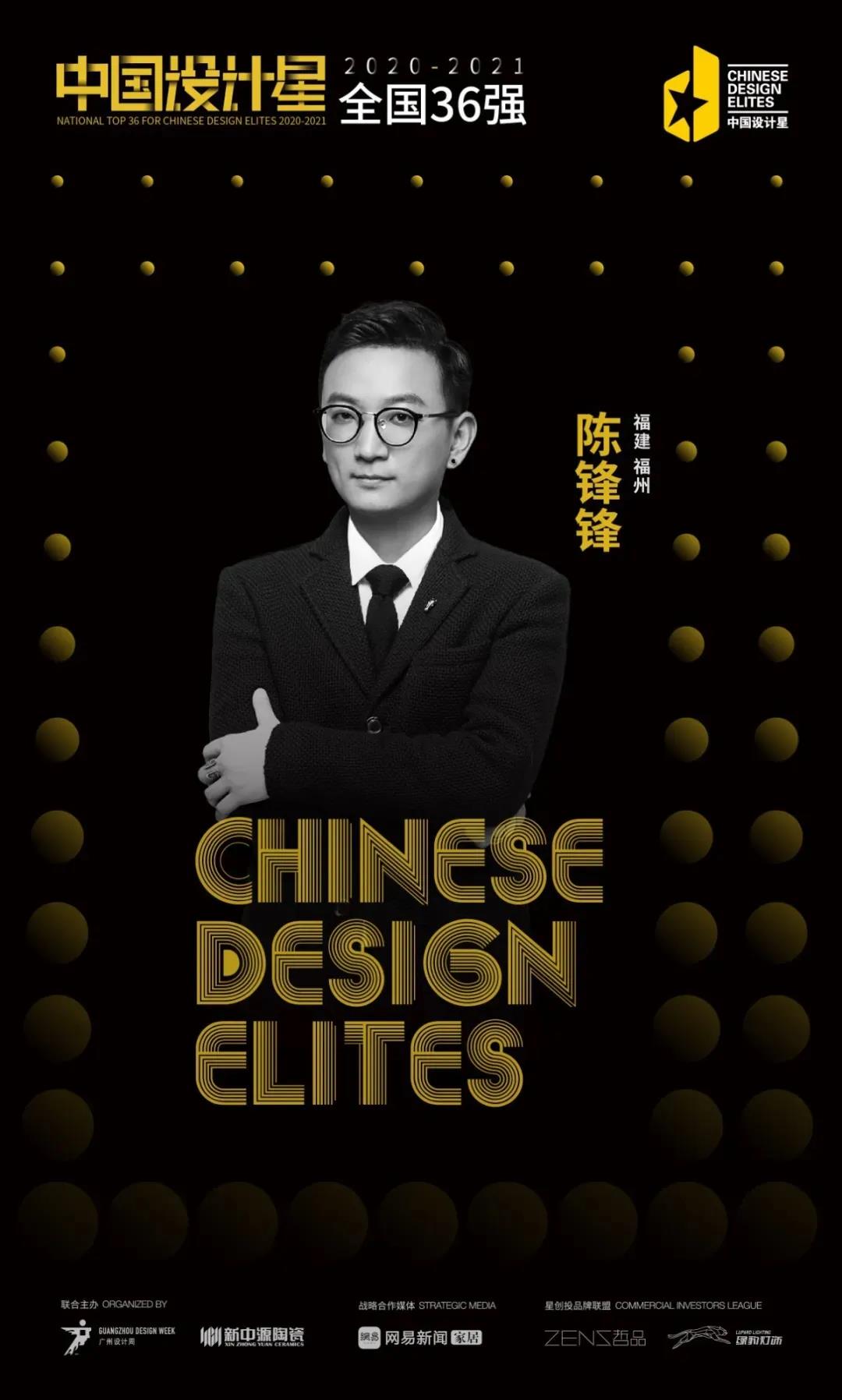 微信图片_20210312162759.jpg
