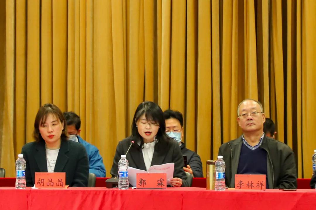 微信图片_20210319145936.jpg