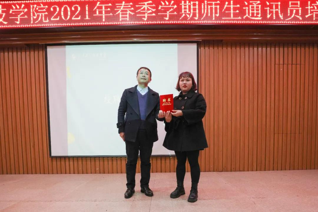 微信图片_20210408102855.jpg
