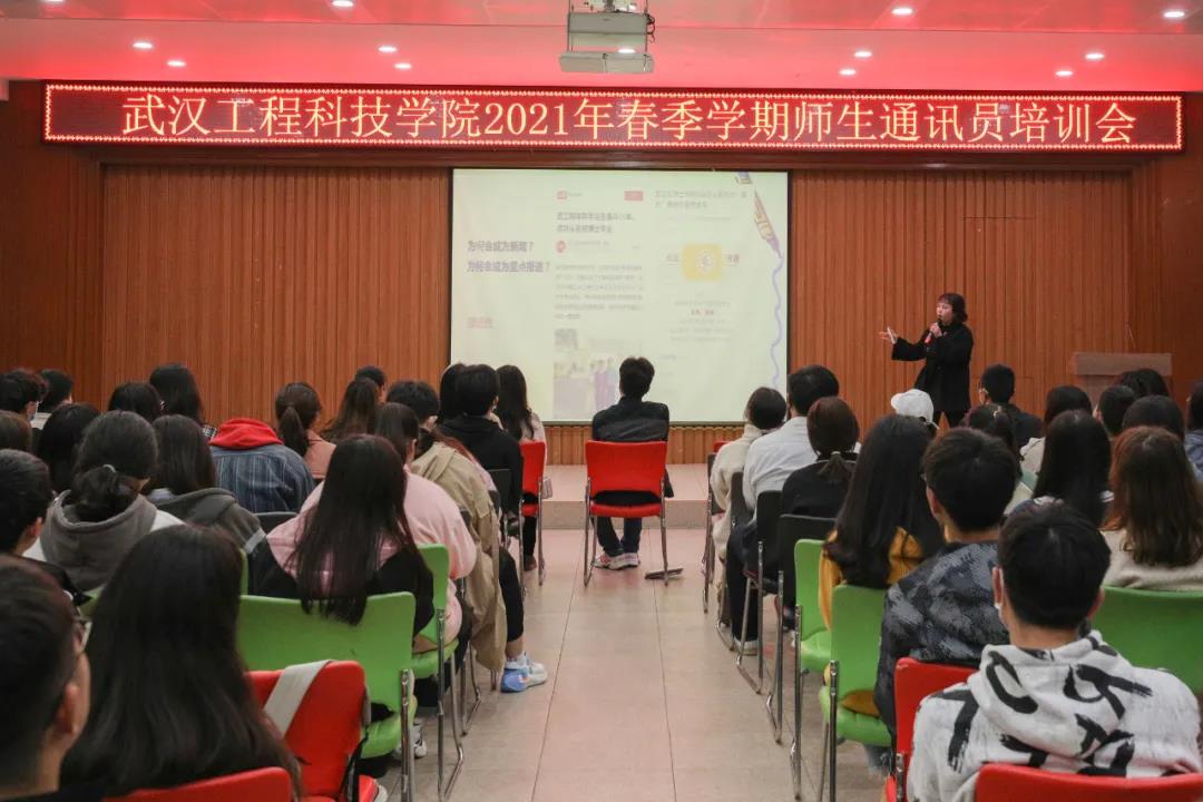 微信图片_20210408102900.jpg