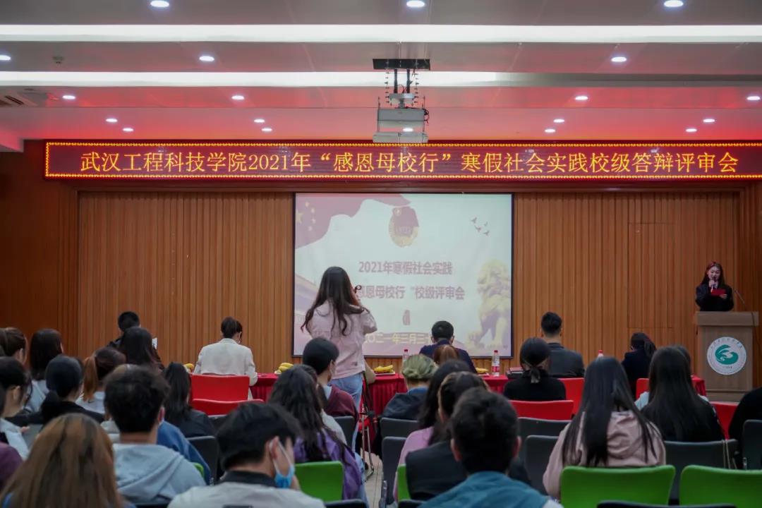 感恩母校行,五大联赛学子这样做!