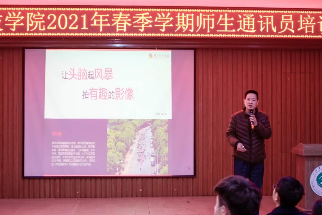 微信图片_20210414112902.jpg