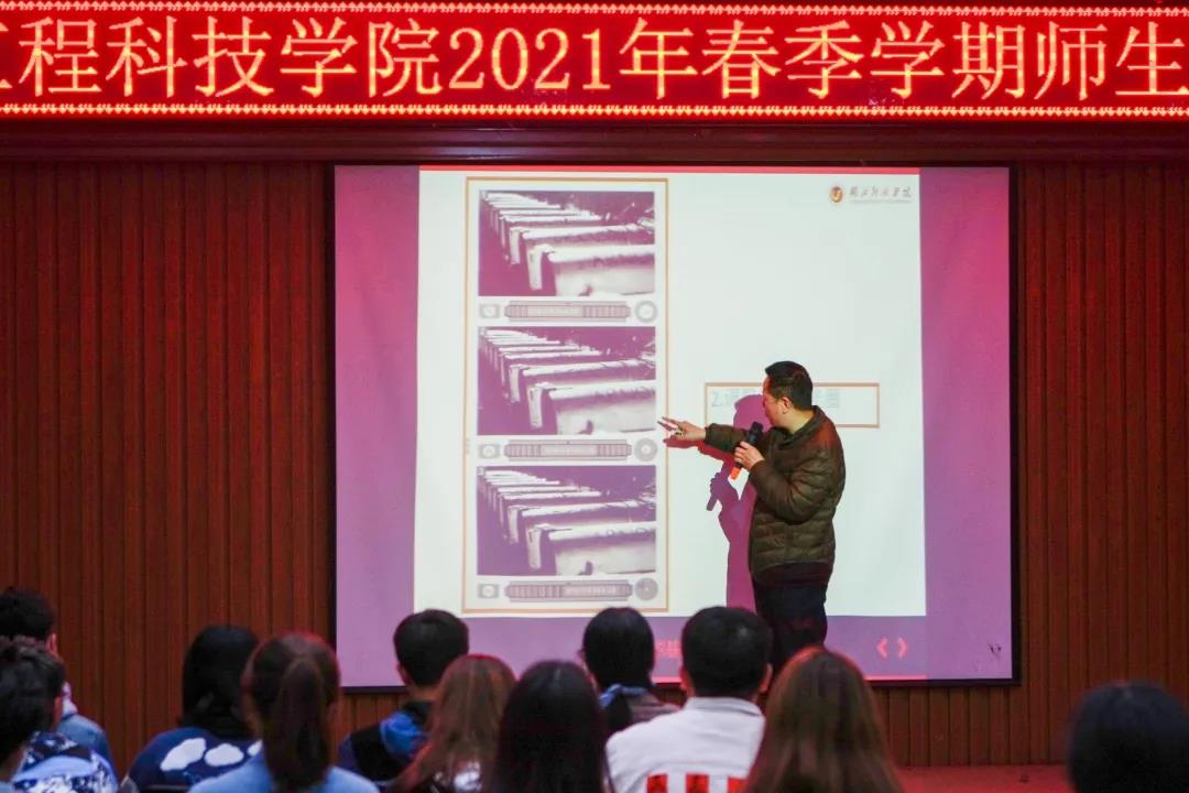 微信图片_20210414112907.jpg