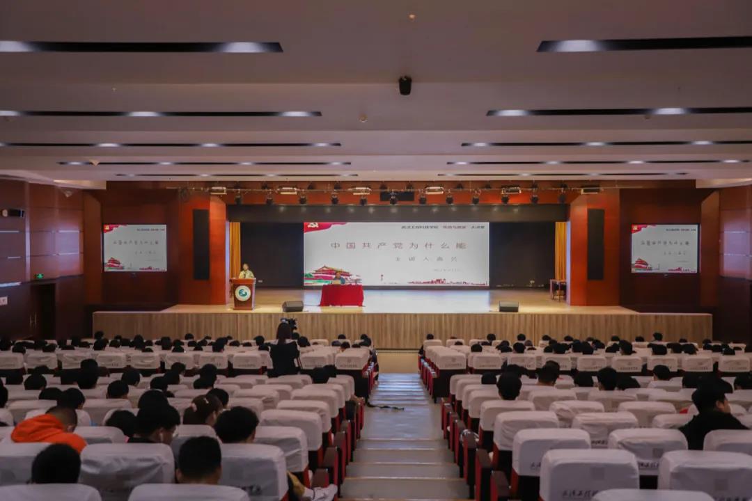 微信图片_20210416084906.jpg
