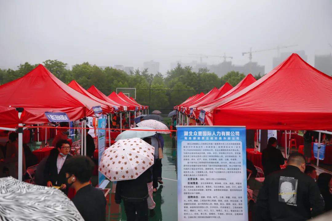 微信图片_20210422120825.jpg