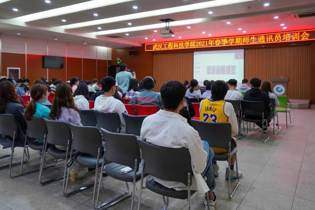 微信图片_20210422114521.jpg