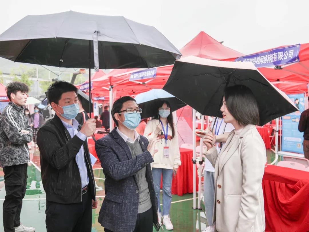 微信图片_20210422120901.jpg