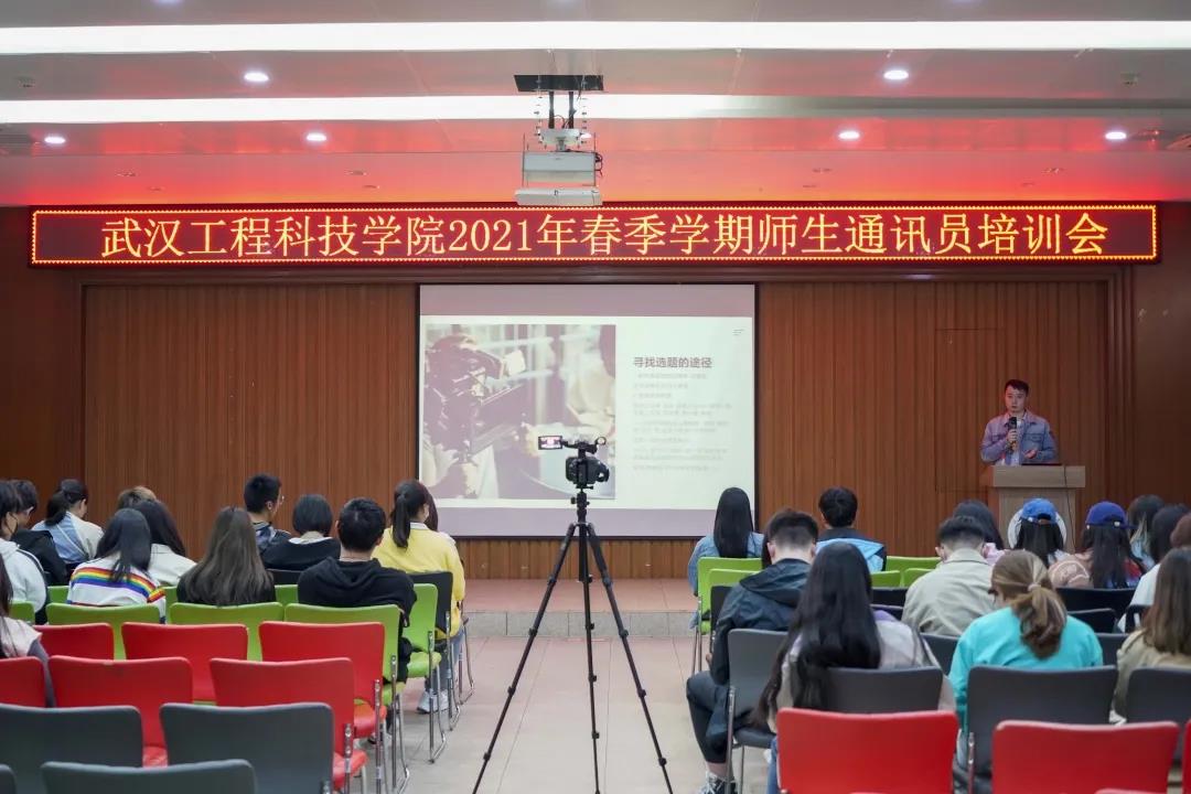微信图片_20210422115833.jpg