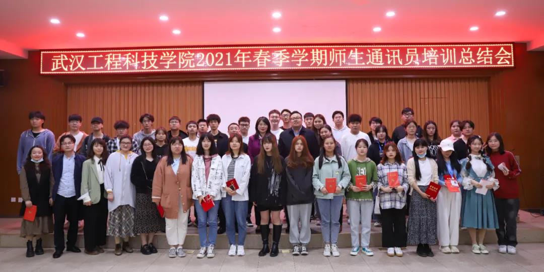 微信图片_20210423090048.jpg